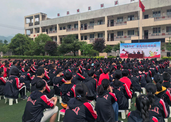 图片默认标题_fororder_0000