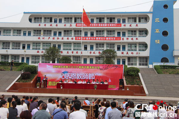 图片默认标题_fororder_大会现场--摄影余波