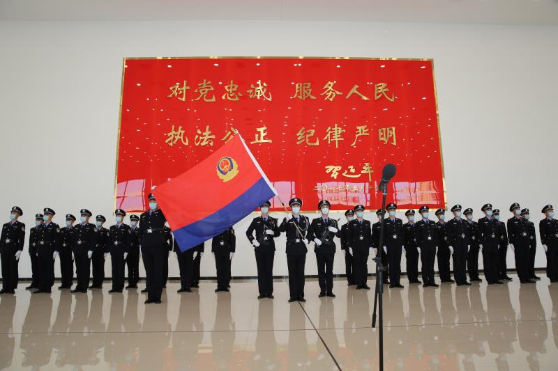 山西太原市公安局举行中国人民警察节庆祝活动宣誓仪式