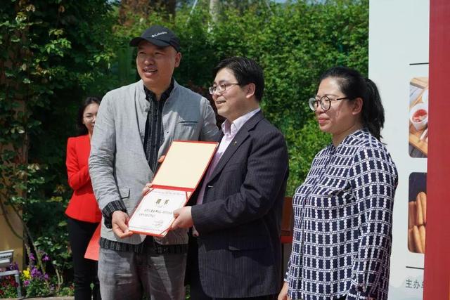 （供稿 食品列表 三吴大地常州 移动版）茅山道家菜研究院揭牌 专家共同探讨茅山美食