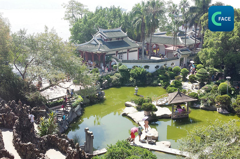 ท่องเที่ยวเซี่ยเหมิน—สวนดอกไม้ซูจวง_fororder_20210107_3-2