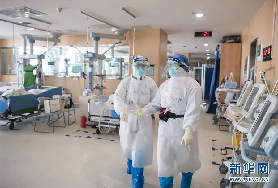 新华社：上！！！