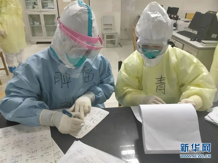 新华社：上！！！