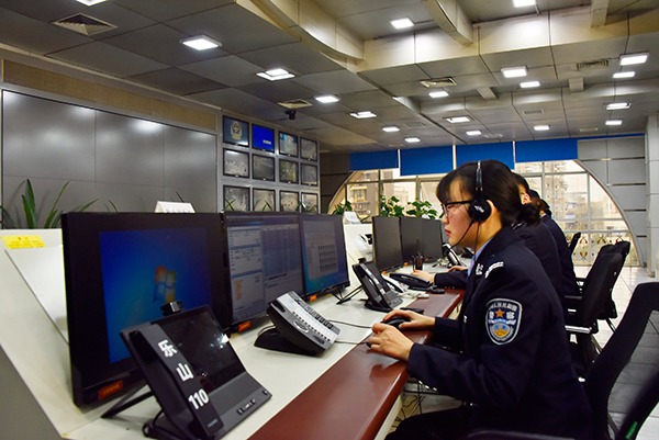 图片默认标题_fororder_乐山110指挥中心（乐山市公安局--供图）