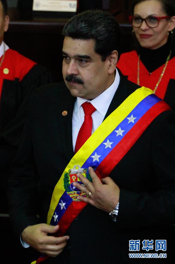 马杜罗宣誓连任委内瑞拉总统(组图)