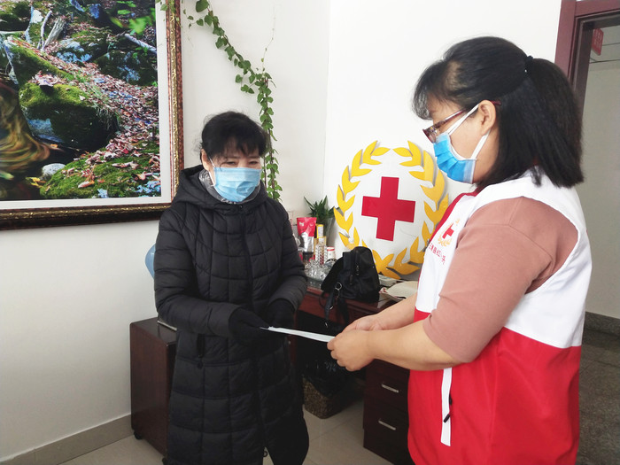 图片默认标题 图片默认标题_fororder_捐款1