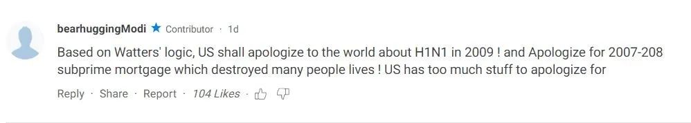 「新华社」把无知当有趣，该道歉的是这个美国主持人！