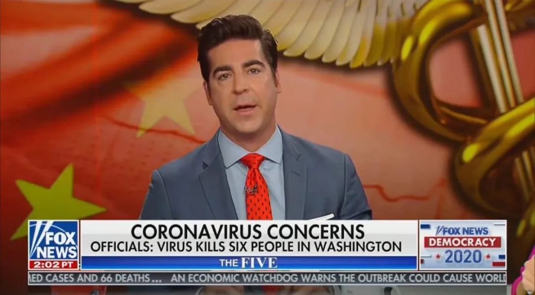 「新华社」把无知当有趣，该道歉的是这个美国主持人！