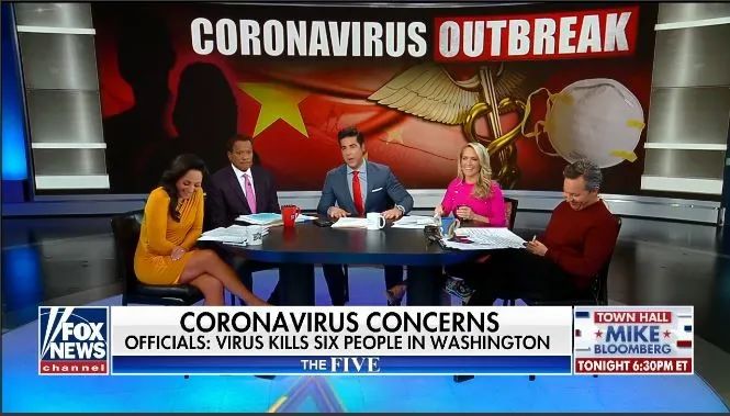 「新华社」把无知当有趣，该道歉的是这个美国主持人！