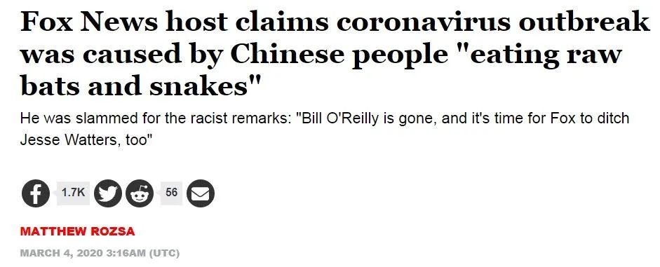 「新华社」把无知当有趣，该道歉的是这个美国主持人！