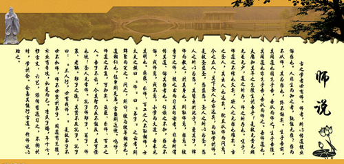 9月7日　木曜日