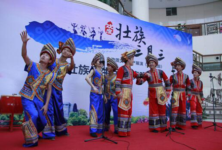 9月7日　木曜日