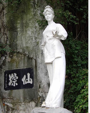 9月7日　木曜日