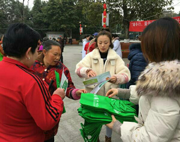 图片默认标题_fororder_2