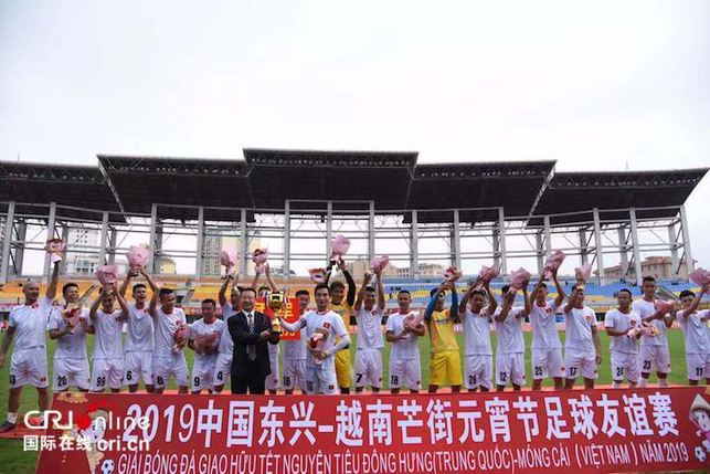 “中国东兴·越南芒街元宵节足球友谊赛”促进中越体育文化交流
