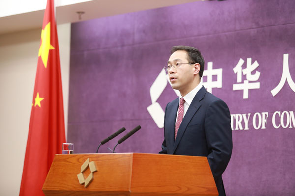 图片默认标题_fororder_20190419095312948