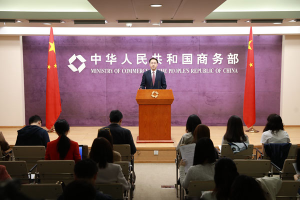 图片默认标题_fororder_20190419095304955