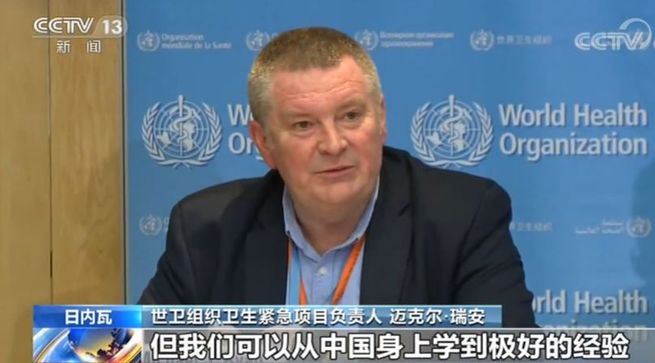 图片默认标题_fororder_微信图片_20200307210623