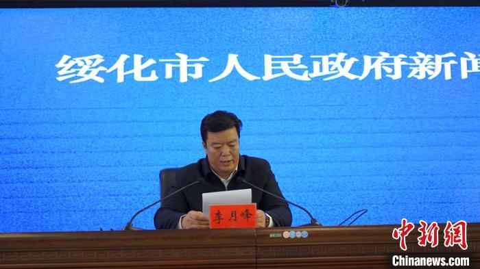 黑龙江省绥化市无症状感染者增至20例