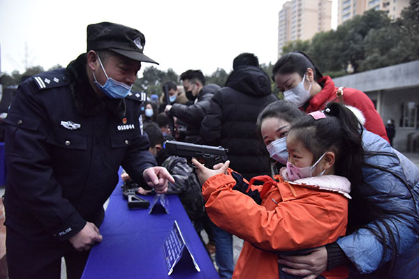 成都市大邑县公安局举行首个中国人民警察节庆祝活动_fororder_1