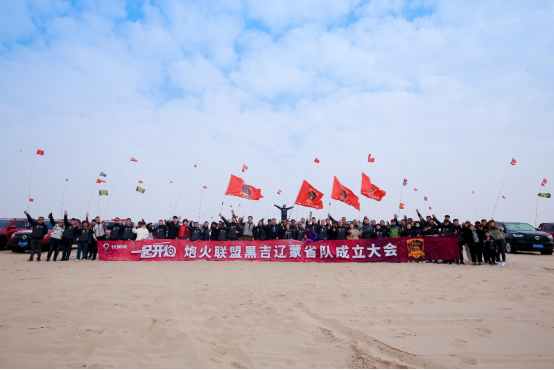 连续23年国内、出口销量第一 长城皮卡2020年全球销售突破22.5万辆