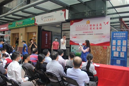 中信银行深圳分行:将党建优势转化为服务实体优势 中信银行深圳分行:将党建优势转化为服务实体优势