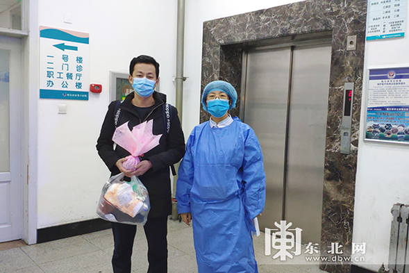 哈尔滨市传染病院1名新冠肺炎患者治愈出院
