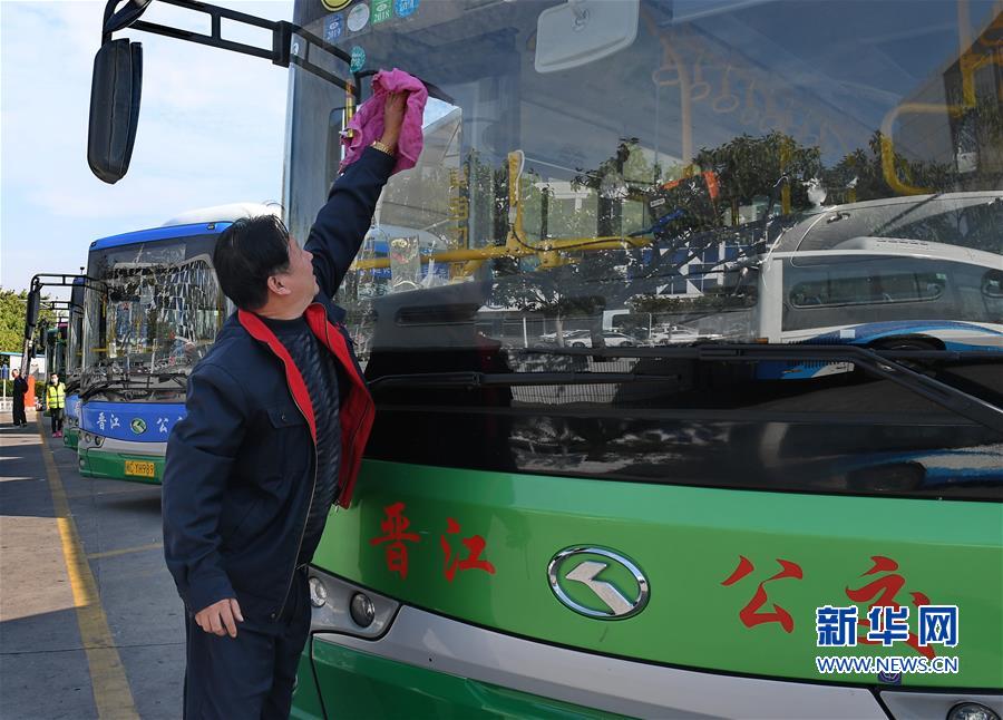 【焦点图】【泉州】【移动版】【Chinanews带图】福建晋江大力发展绿色公交