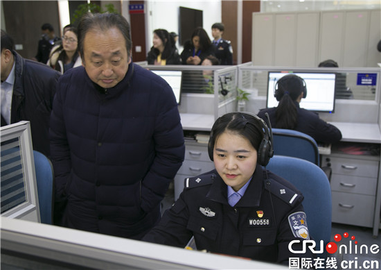 【CRI专稿 列表】重庆警方问计于民 邀监督员代表走进警营建言献策