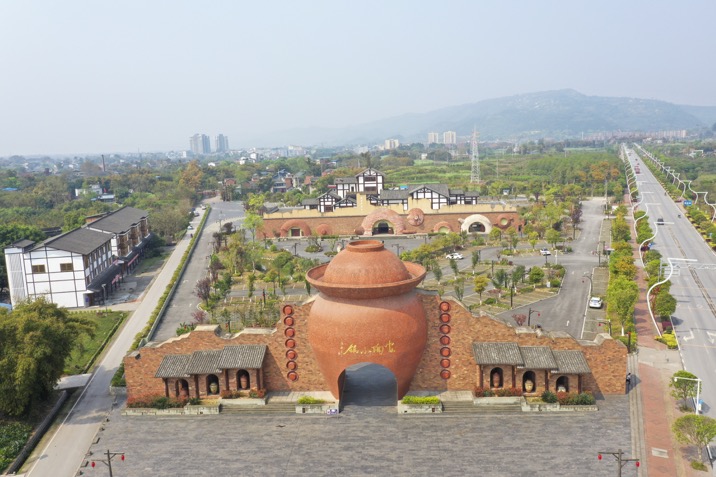 重庆荣昌陶的高质量发展新变