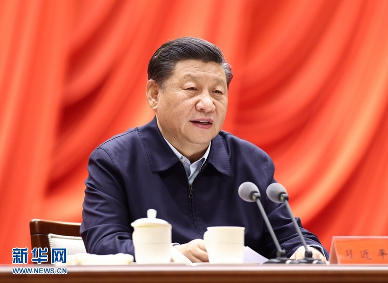 Rais wa China asisitiza kuhakikisha kujenga kwa pande zote mambo ya kisasa ya kijamaa_fororder_1126970918_16104122253991n.JPG