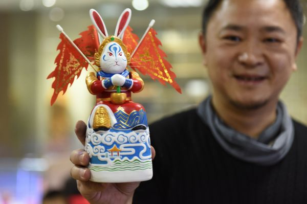 寻找济南文化符号——泉城兔子王