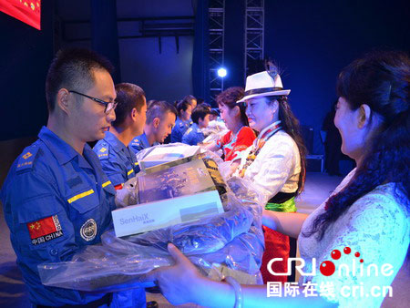 图片默认标题_fororder_2