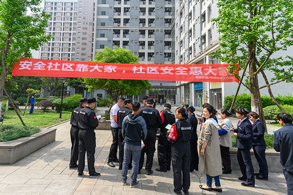 图片默认标题_fororder_1