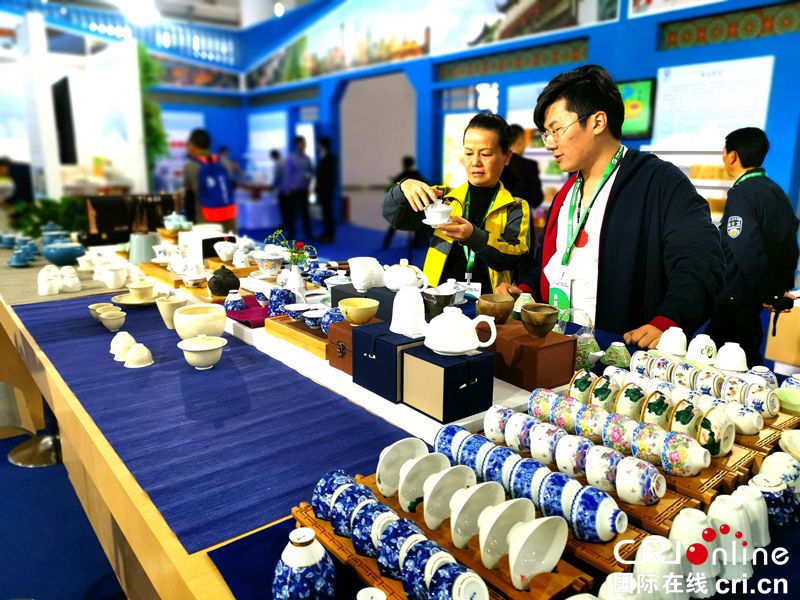 2019中国·贵州国际茶文化节暨茶产业博览会贵州湄潭开幕（组图）