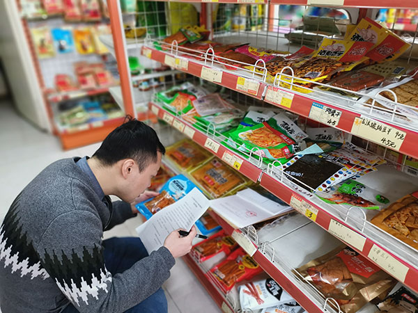 图片默认标题_fororder_2