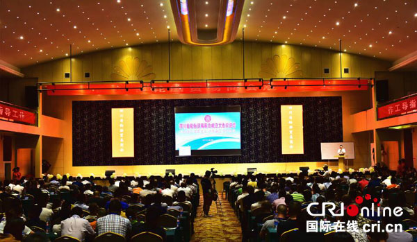 图片默认标题_fororder_1