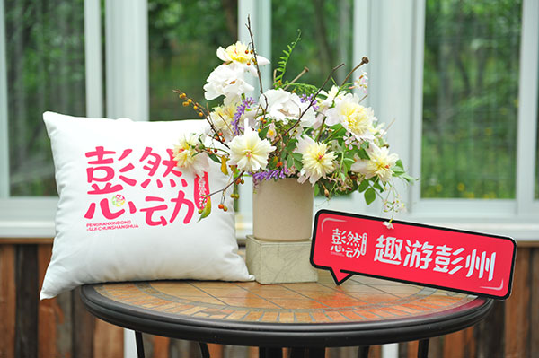 图片默认标题_fororder_1