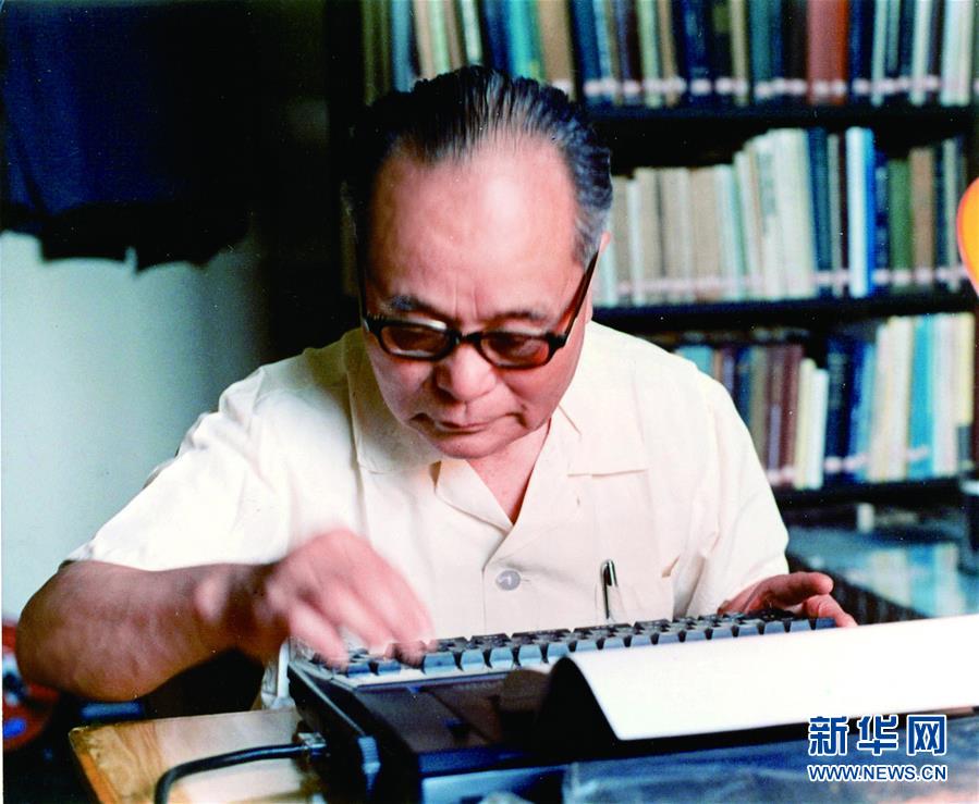 程开甲:斯人虽逝 精神长青