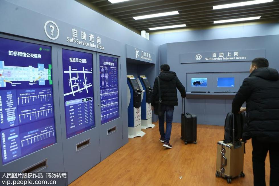 探访全球首座启动5G网路火车站——上海虹桥火车站