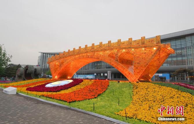 图片默认标题_fororder_b4