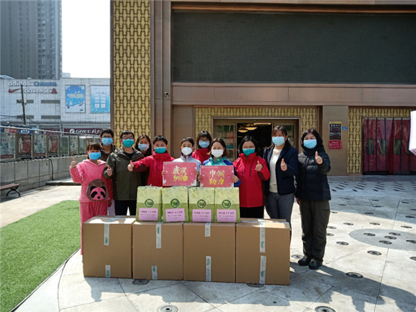 【湖北】武汉开发区妇联慰问支援武汉女医护人员