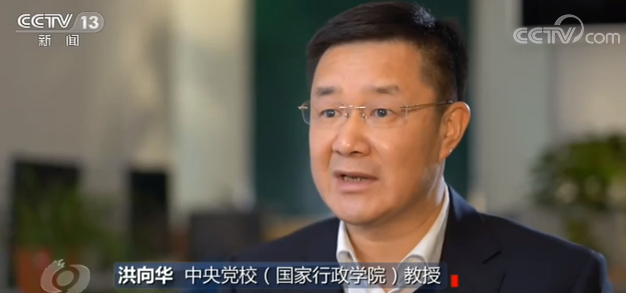 焦点访谈丨总书记以上率下做的这件事,向全社会做出了榜样!