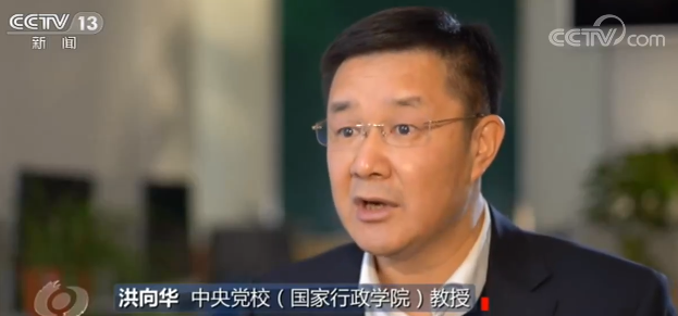 焦点访谈丨总书记以上率下做的这件事,向全社会做出了榜样!