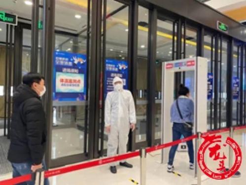 首个恢复营业!哈尔滨这个购物中心开了!