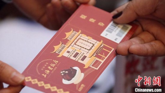 「半製品の年越し料理」が上海で人気 少量・オンライン販売も