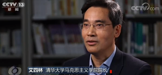 焦点访谈丨总书记以上率下做的这件事,向全社会做出了榜样!