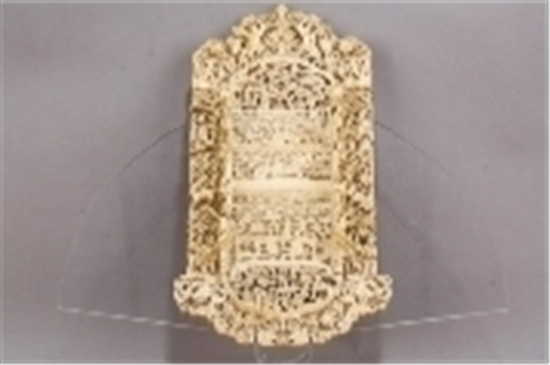 辽宁省博物馆推出清代“海上丝绸之路”主题展