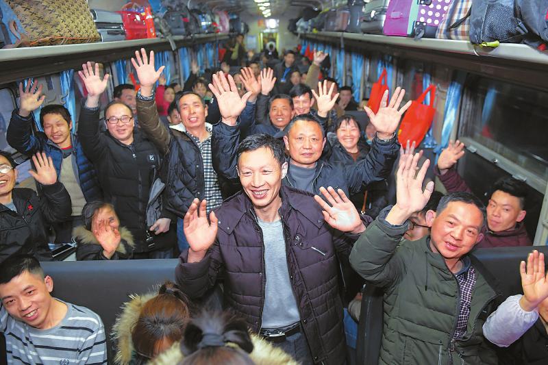 （焦点图，导航成都，移动端）1800余川籍农民工同乘返岗专列赴粤