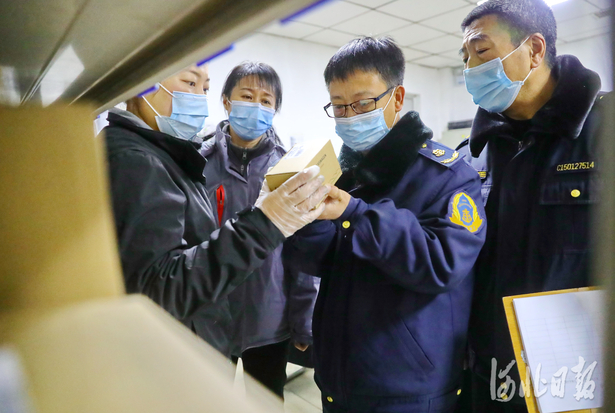 河北秦皇岛:排查进口物品 加强疫情防控